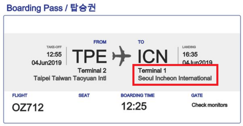 Your flight ticket usually shows the arrival terminal number of Incheon International Airport.